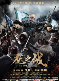色综合色综合色综合网址
